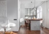 Luxury Smart Apartment