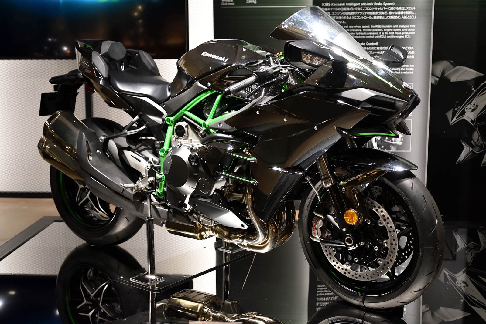 Kawasaki Ninja H2R Motorcycle – Supercharged 998cc Inline-Four Engine